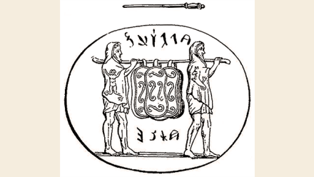 Ancilia, authenticity, and aura: the sacred shields of ancient Rome and the idea of the perfect copy