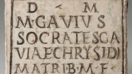 Latin