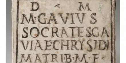 Latin