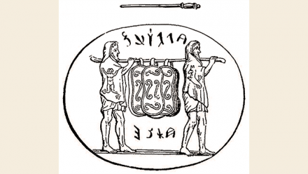 Ancilia, authenticity, and aura: the sacred shields of ancient Rome and the idea of the perfect copy Ancilia, authenticity, and aura: the sacred shields of ancient Rome and the idea of the perfect copy