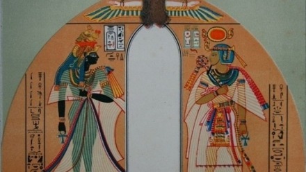The Greek of Leon’s Nightmarish Lead Amulet, and Leaders and Leadership in New Kingdom Egypt: Evidence from Private Texts The Greek of Leon’s Nightmarish Lead Amulet, and Leaders and Leadership in New Kingdom Egypt: Evidence from Private Texts